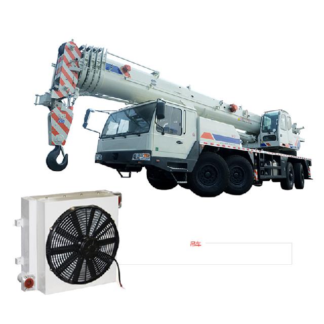 吊車(chē)換熱器